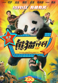久草综合在线