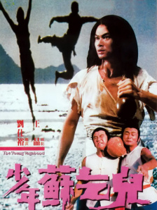 久草综合在线